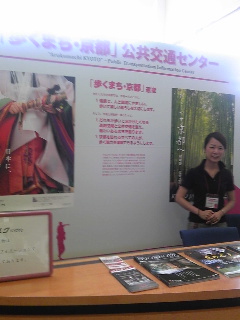 20120730132604