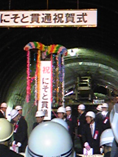 20120910114903