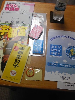 20121113110903