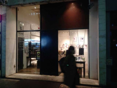 open1.jpg