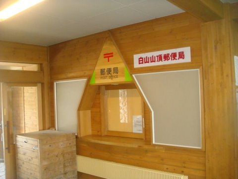DSC02682.jpg