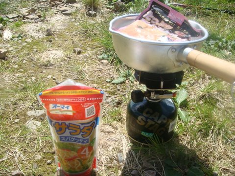 DSC03800_20111206204908.jpg