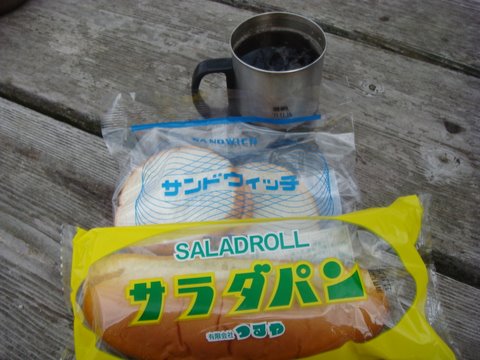 DSC03817.jpg