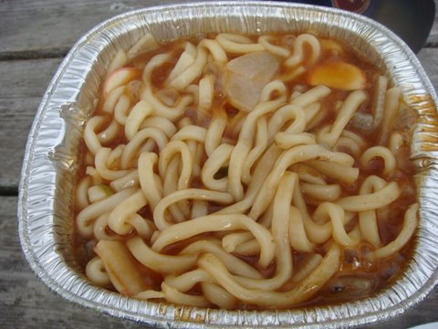 DSC03826_20111206215900.jpg