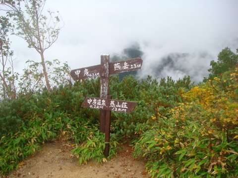DSC04163.jpg