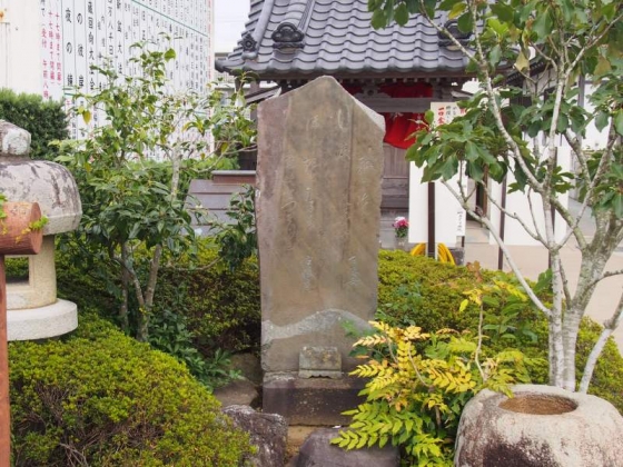 円福寺04