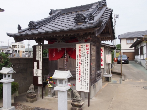 円福寺06