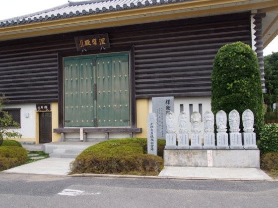 円福寺11