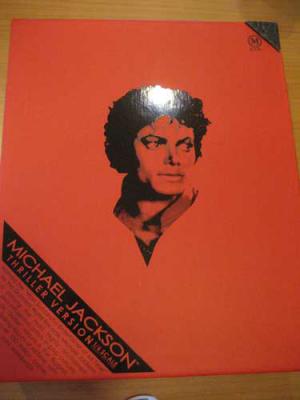 4_20120109111130.jpg