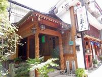 H250718おたや会玉久旅館