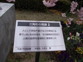 煩悩とは。。