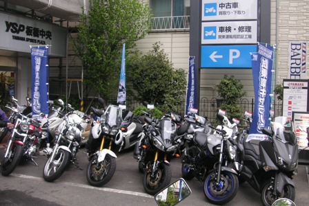 プレスト試乗車キャラバン