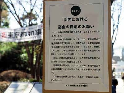 20120413_03.jpg