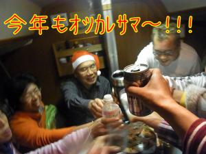 名称未設定 1 のコピー