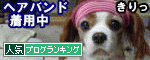br_decobanner_20120223235421.gif