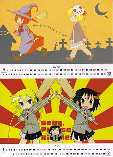 s-PIC00007.jpg
