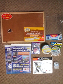 s-TS3R0013.jpg
