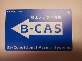 s-TS3R0067.jpg