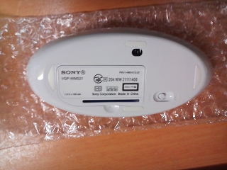 s-TS3R0074.jpg