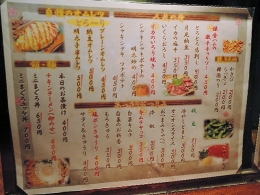 DSCN3469.jpg