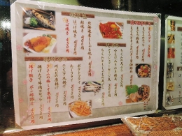 DSCN3470.jpg