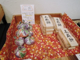 DSCN3493.jpg