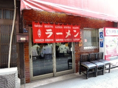 DSCN7357.jpg