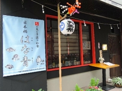 DSCN7373.jpg