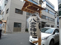 DSCN7375.jpg