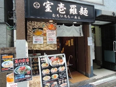 DSCN7381.jpg