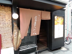 DSCN7553.jpg