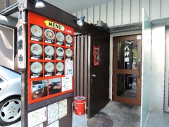 DSCN7618.jpg