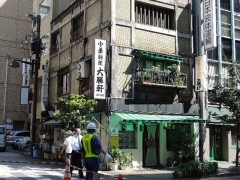 DSCN7656.jpg