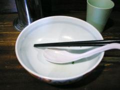 DSCN8659.jpg