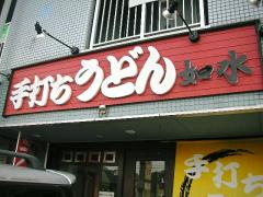 DSCN9114.jpg