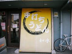 DSCN9115.jpg