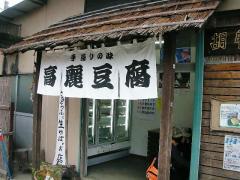 DSCN9128.jpg