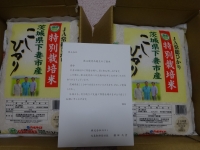 DSC00188.jpg