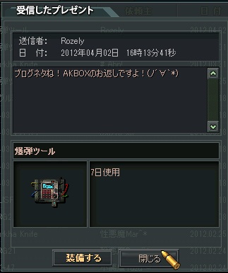 285.jpg