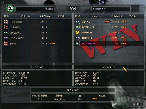 330.jpg