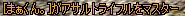 332.jpg