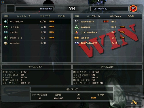 334.jpg