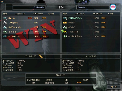 414.jpg