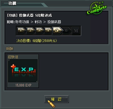 418.jpg