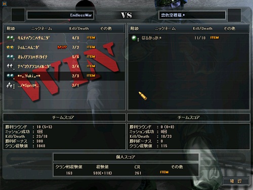 423.jpg
