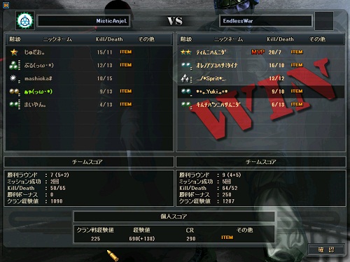 425.jpg