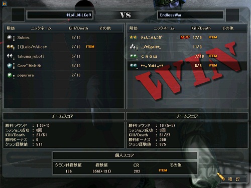 426.jpg
