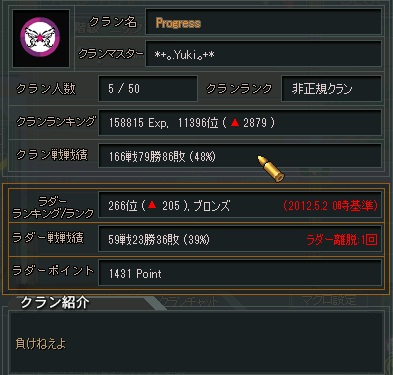 431.jpg