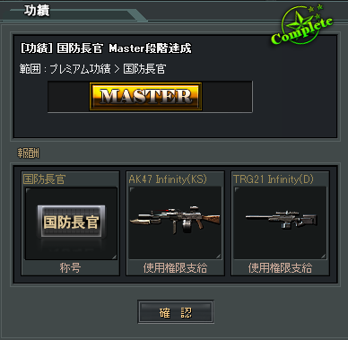 SA378.png