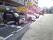 『通のツール箱』 ~ Y-MAX 工具道 ~ border=